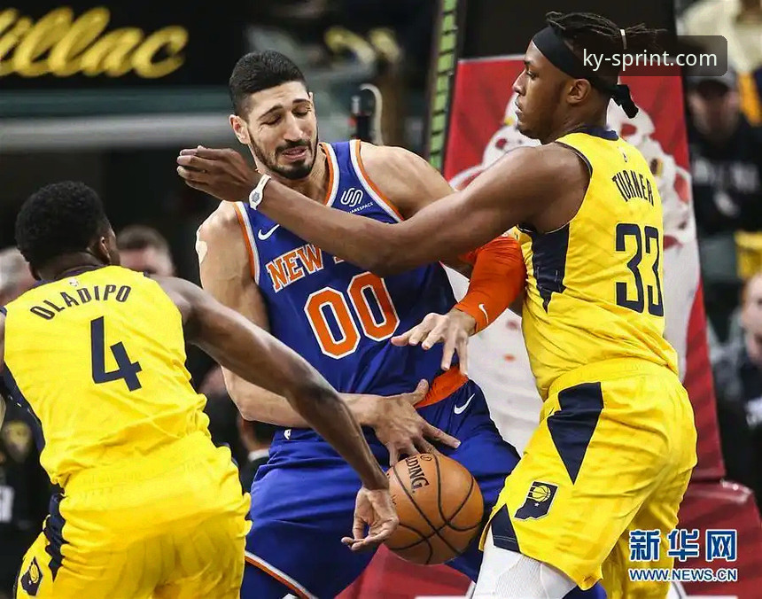kaiyun体育官网 NBA季后赛巨分差操作教程:用kaiyun体育最新版看懂尼克斯队史纪录