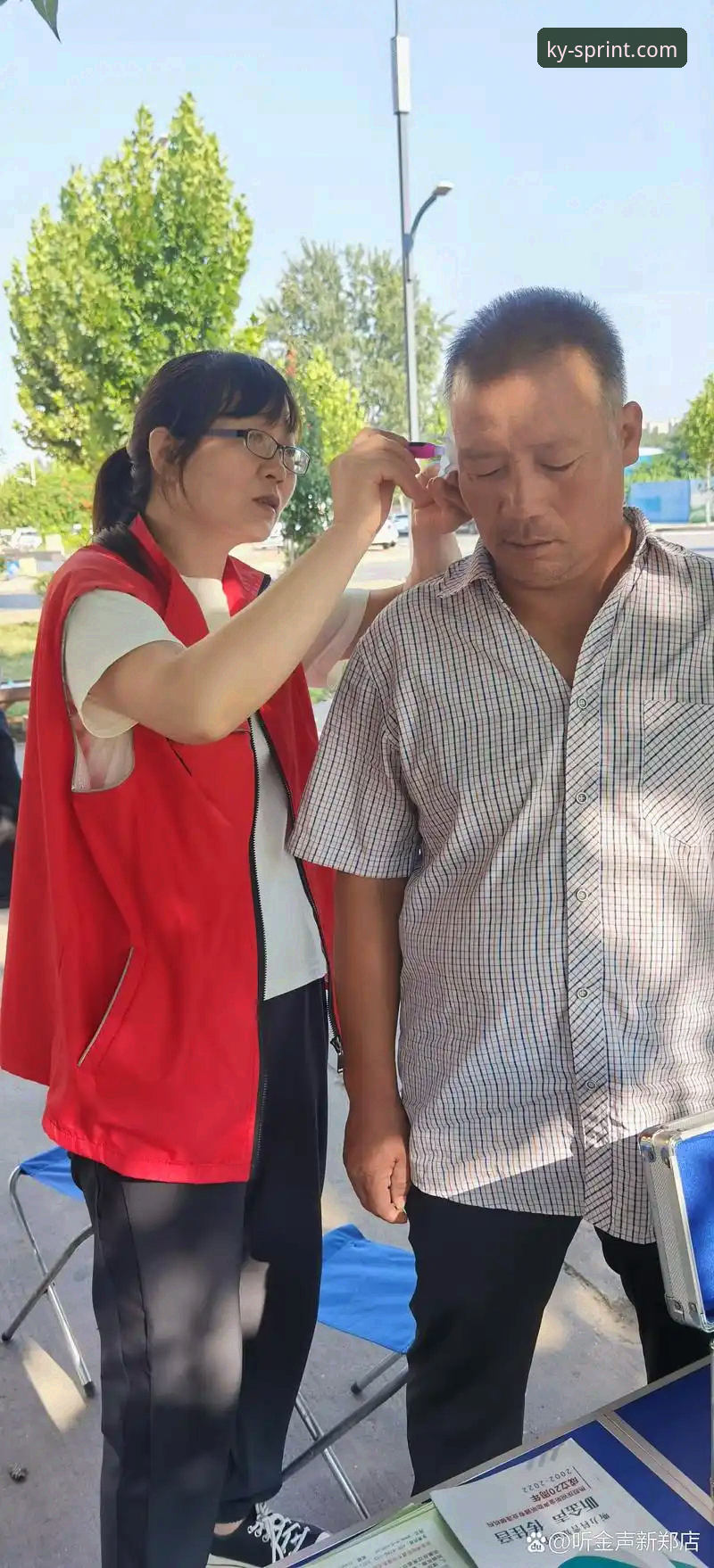 kaiyun体育安全吗 老用户亲测:kaiyun体育最新版使用心得,手把手教你验证平台安全性
